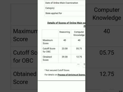 ibps rrb clerk 2022 mains missed sectional cut off😭😭😭 #assam #ibps #ibpsrrb #banking #bank #india