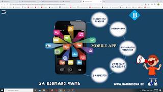 Responsive & Creative Navigation Bar with HTML / CSS and JavaScript / Web Design