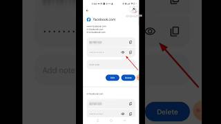 facebook ka password kaise pata kare | facebook ka password kaise pata | #shorts #viral