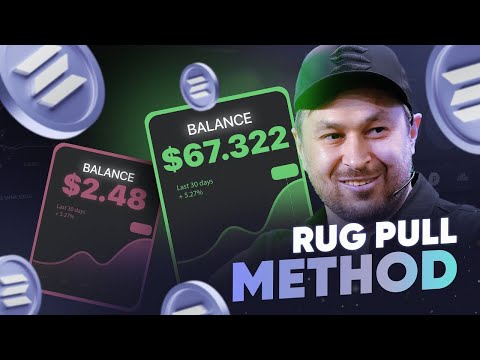 💎 THE RUG PULL PLAYBOOK 🚀: HOW TO MAKE A RUG PULL MEME COIN SOLANA. RUG PULL A MEME COIN.