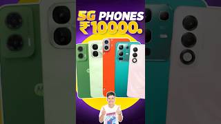 Top 5 Best Phones Under ₹10,000 in 2025 📱💥 #shorts