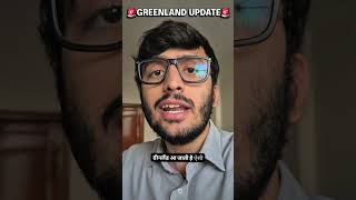 Update Over Greenland Issue