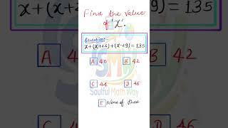 Comment Your Answer in the Comment Box 📦 #maths #mathematics #mathreels #explorepage ##viralreels