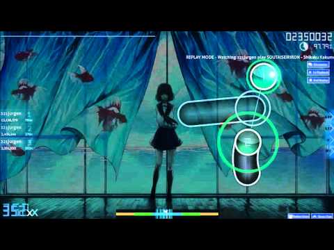 [osu!] SOUTAISEIRIRON - Shikaku Kakumei (321jurgen)