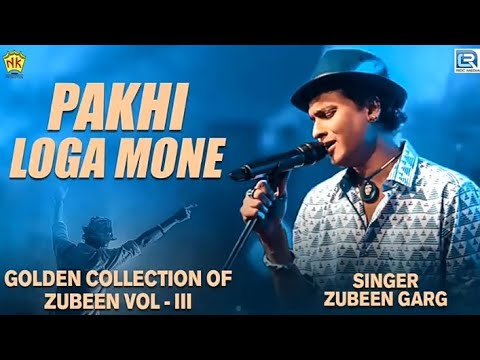 Zubeen Garg Beautiful Song | Pakhi Loga Mone | Assamese Superhit Song | Love Song | Ringa Ringa Mon