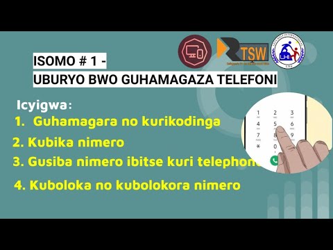 ISOMO # 1 - UBURYO BWO GUHAMAGAZA TELEFONI - KINYARWANDA