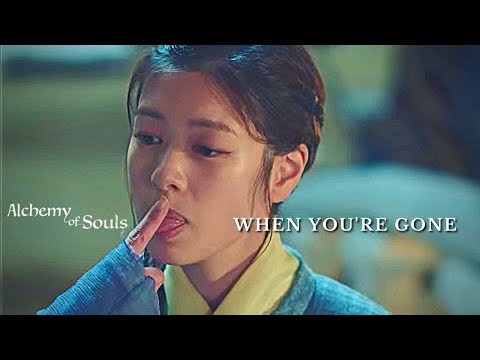 Jang Uk & Mu Deok | Alchemy Of Souls FMV  | When You're Gone 환혼