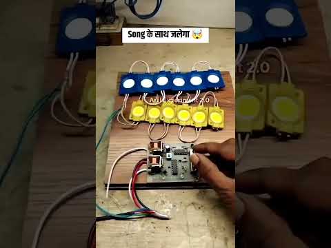 Testing light speed#shortvideo #shortvideo #howtomakeinverterathome #viralshort #10ksubscribers