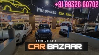 Second Hand swift Dzire vdi|Used Dzire VDI 2018|Used Dzire Diesel | Car Bazaar #useddzire #usedcars