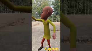 #amazing #dance 🤣🤣#patlu #new #dance #for #youtube