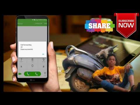 नेट चलाते वक्त ये कोड युज करे और बने इंटरनेट किंग !  2018 best trick
