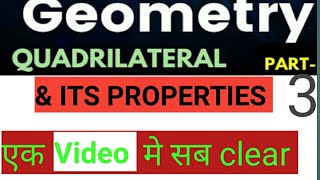 Part 3🔥#Cyclic Quadrilateral In Math's /#Maths by success mantra /#short tricks