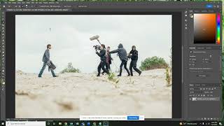 Photoshop: Selecting Objects with the Object Selection Tool