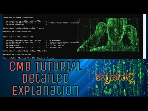 Full tutorial on cmd commands and tricks  for beginner's |Command prompt tutorial | kannada