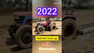 Mahindra Tractor Evolution video all models history 1963 to 2025 🚜 #mahindra  #Shorts #tactor 🔥🚂