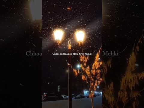 Bolo Na Kyon Ye Chaand Sitaare💞 #love #bollywoodcoversongs #song #subscribe