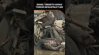 Israel Targets Hamas Terror Infrastructure | News9 | #shorts