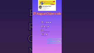 27 August Chiper Code #hamsterkombat #chipercode @SUBHAMTRADER2.0