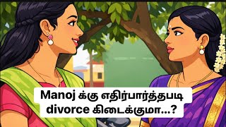 Siragadikka Aasai - 9th to 13th Feb 2026 promo @Vijaytv