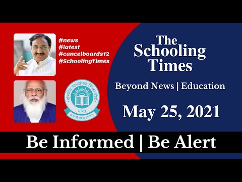 News from the World of Education | May 25, 2021