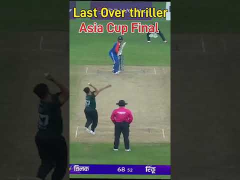🔥 Last Ball Thriller 😱 | IND vs PAK Final 2025 | India’s Epic Winning Moment 🏆#zarooratrishta