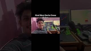 #trading #binarybroker #currencyexchange #binaryagent #binary #trader