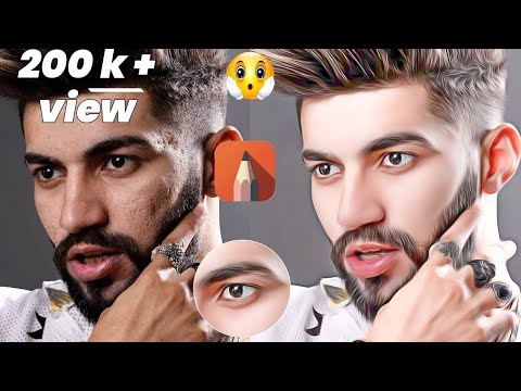 face smooth editing in autodesk sketchbook tricks🔥| autodesk sketchbook face smoothing 2021|E8 Editz