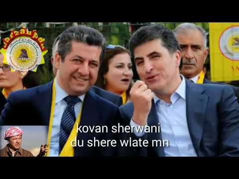 kovan sherwani du shere wlatemn
