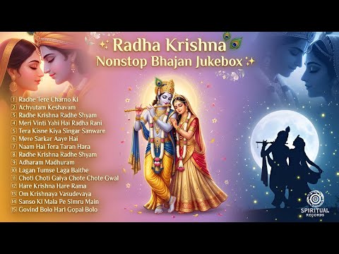 12 Nonstop Radha Krishna Bhajans | Morning Bhakti Songs 2026 | Peaceful Devotional Music