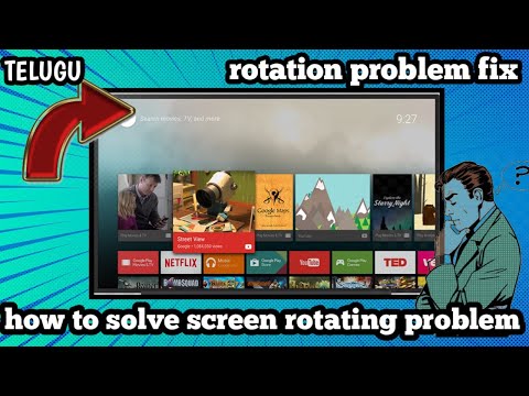||ANDROID TV SCREEN ROTATION FIX||MI TV||JIO TV ROTATION|| #MITV #JIOTV #ANDROIDTV ROTATIONFIX