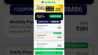 testbook pass pro offer today | testbook coupon code free |