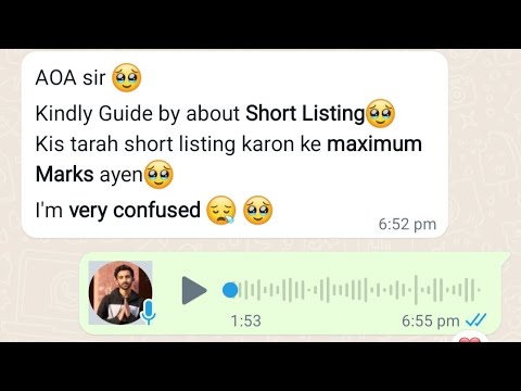 HOW TO DO SHORTLISTING| FINAL DAYS TRICKS &TIPS | DR GHULAM AKBAR