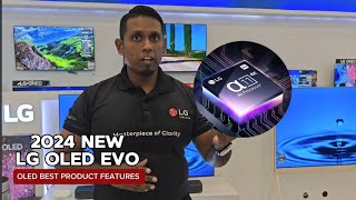 2024 NEW LG OLED TV BEST FEATURES