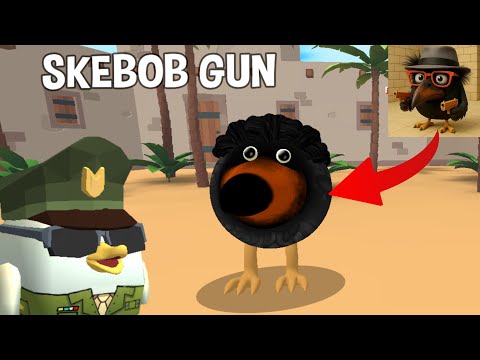😱 Я только Щас УЗНАЛ про Скебоб Ган | Дафан Дафан19К Скебоб Ган Skebob Gun