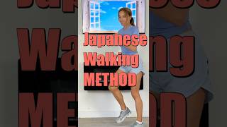 Japanese Walking Method for Better Health #japanesewalking #walkathome #health #longevity