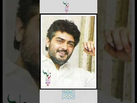 MAY 1 THALA BIRTHDAY | TRY TO NEVER FALL #THALA