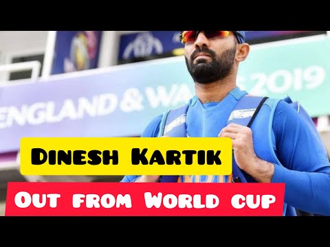 Dinesh Kartik Out from T20 worldcup.. 🔥 #icct20worldcup2022 #indiancricketteam #sportstak