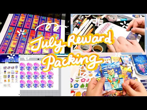 July Packing Reward for my Patrons