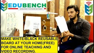 #ONLINE TEACHING(PART-2/2)#TECH-JUGAD FOR TEACHERS//BY MOHAMMED SHUJAAT ALI//EDUBENCH//