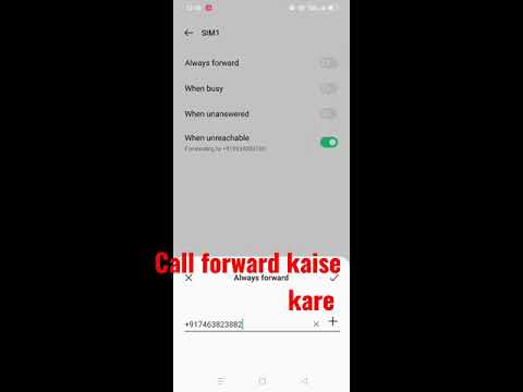 Call forward kaise kare || #shorts #youtubeshorts