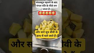 funny sound 😂 #shorts​ #funny​ #comedy​ #shorts​ #youtubeshorts​ #funnyclubtv