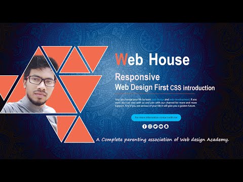 Responsive Web Design (First CSS introduction)