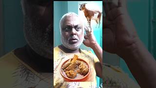 Food for thought #bakraeid #shorts  #highlight #follower #food #funnyvideos