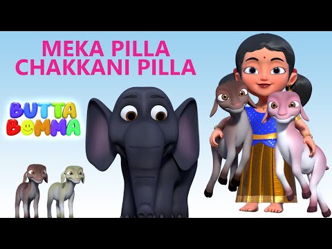 Meka pilla Chakkani Pilla - Goat Song Telugu | Butta Bomma Telugu Rhymes For Children