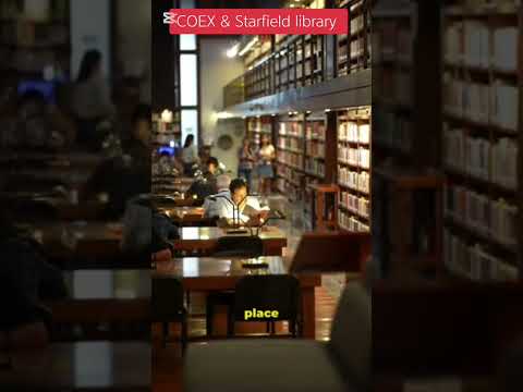 주말엔 뭐하지? 코엑스가 답! 서울 도심속 특별한 공간, 별이 내려앉은 책의 세계, 별마당도서관!  Travel Korea: COEX & Starfield Wonder