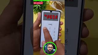 Must Dial Codes for Mobile Safety 2025 #shorts #shorts #mobile