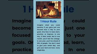 The 1 Hour Rule #speakenglish #motivation #englishlanguagelearning #readingeanglish #speaking