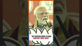 PM Modi Boasts of 3 Cross-Border Strikes on Pakistan in Bengal Rally #shorts #pmmodi #westbengal