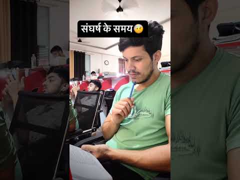 ssc cgl joining ll ssc cgl motivation #ssc #ssccgl