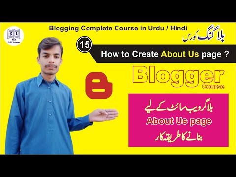 How to create about us page in blogger | about us page for website | about us page for blogger